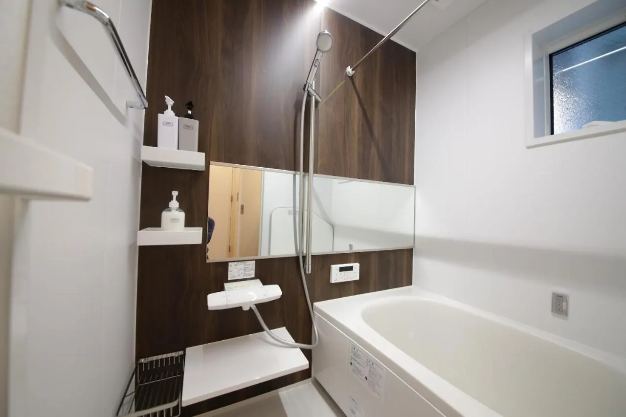 Apartament Sumida Base Tokio