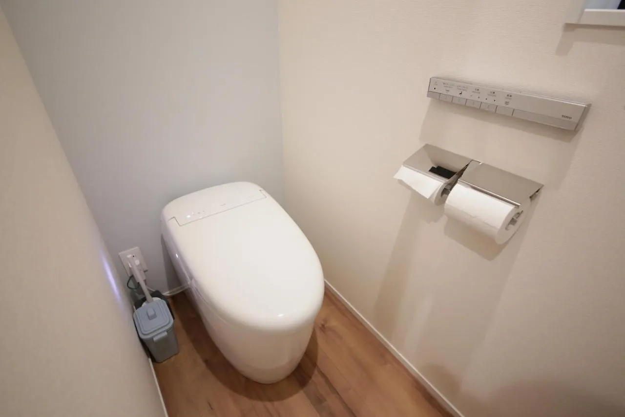 Apartament Sumida Base Tokio 0*,