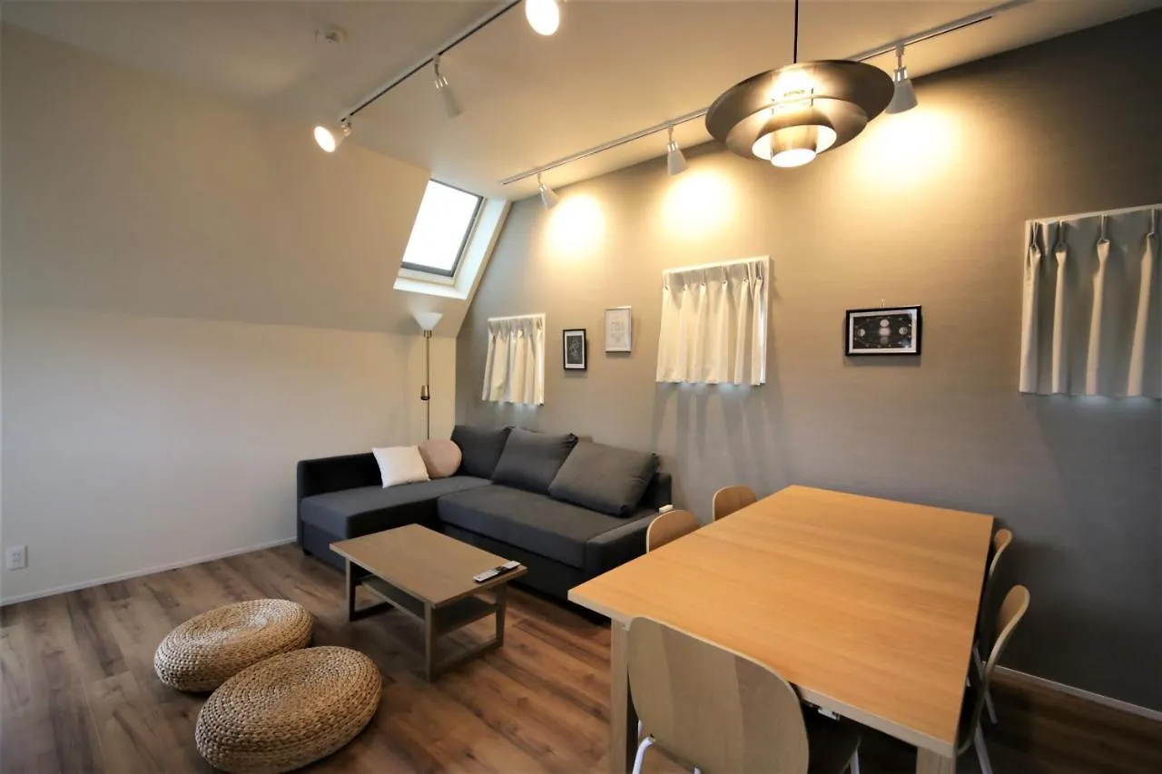 Apartament Sumida Base Tokio