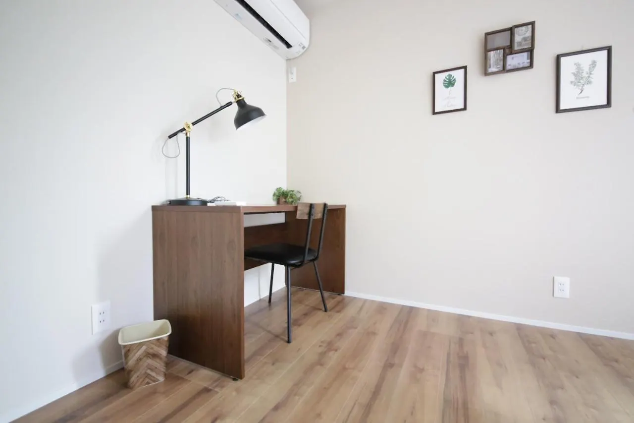 Apartament Sumida Base Tokio 0*,