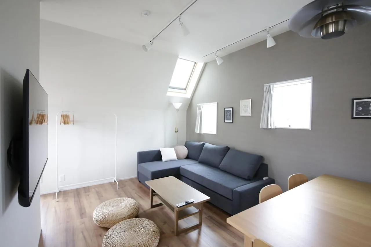 Apartament Sumida Base Tokio