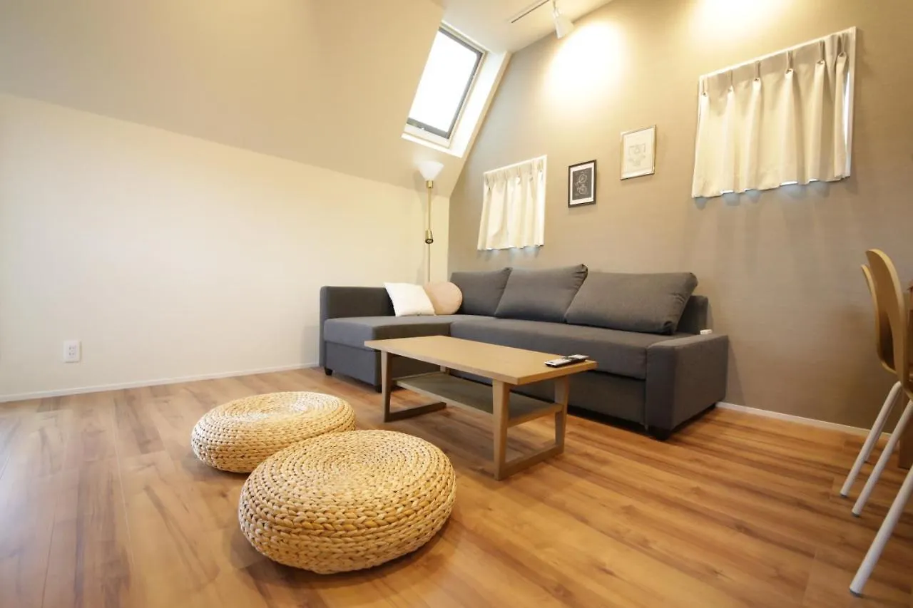 Apartament Sumida Base Tokio