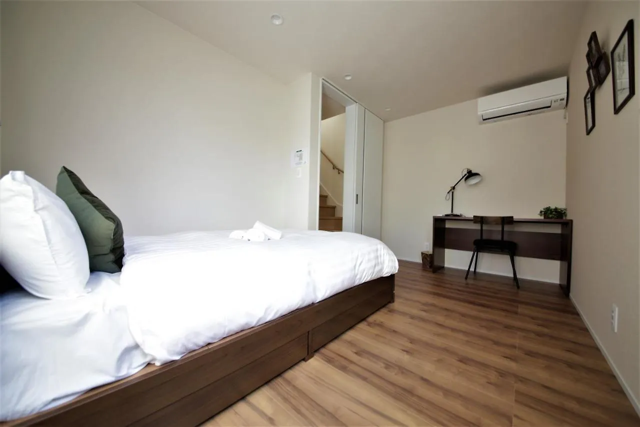 Apartament Sumida Base Tokio