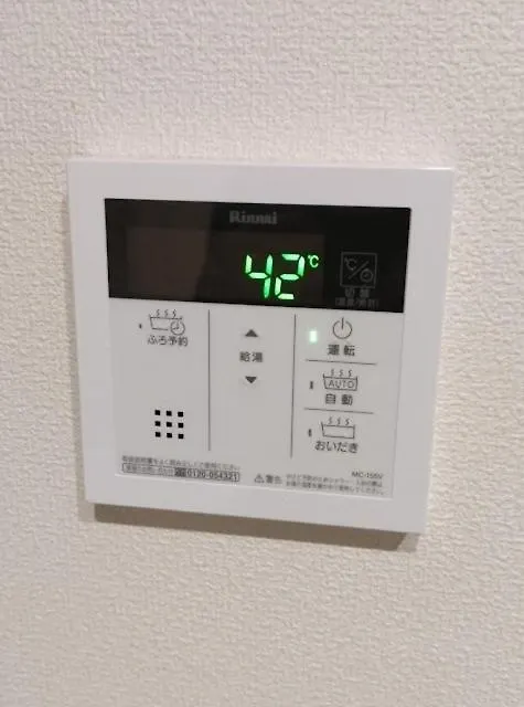Apartament Sumida Base Tokio 0*,
